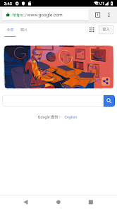 老王加速最新版v1.0.4android下载效果预览图